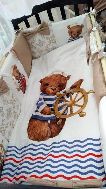 Комплект в детскую кроватку " Мишка- капитан"